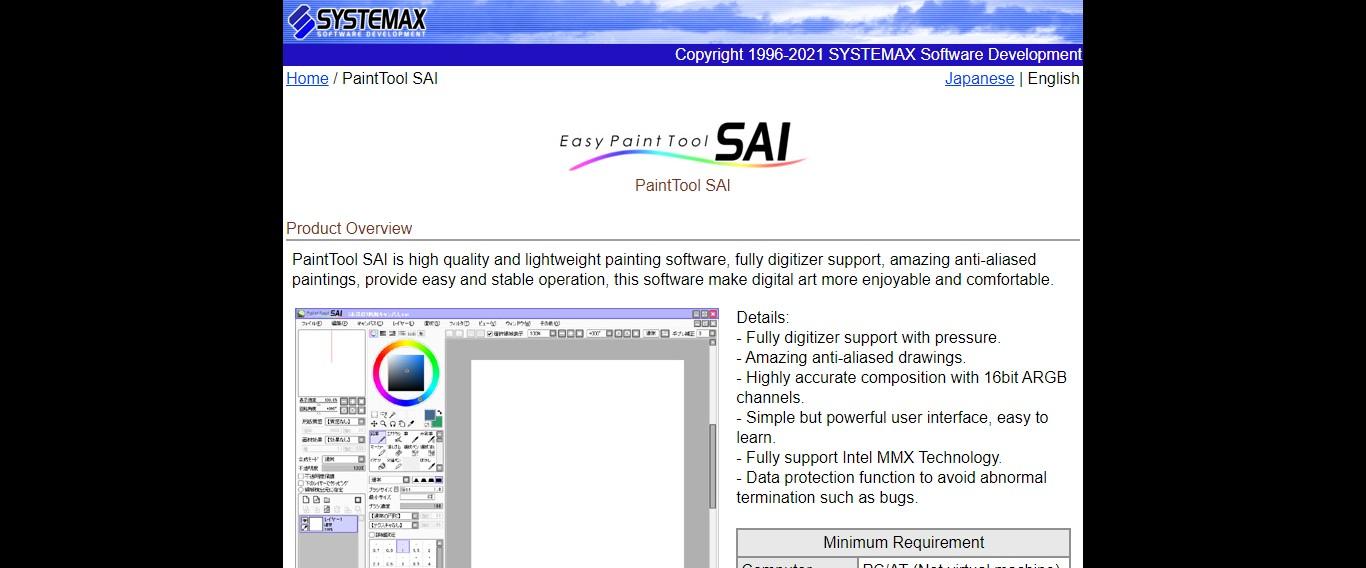21 Best Drawing Software For Beginners (Free and Paid Tools)