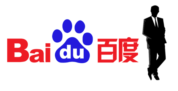 Baidu Analytics Traffic Checker   www.paypant.com