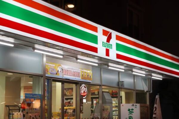 7-eleven.one of the best places to get money orders near me 